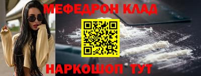 дурь Кумертау