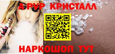 дурь Кумертау