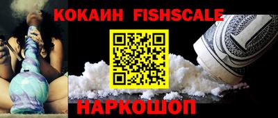 бутик Кунгур