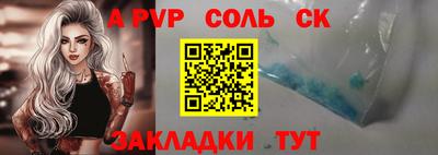 дурь Кумертау