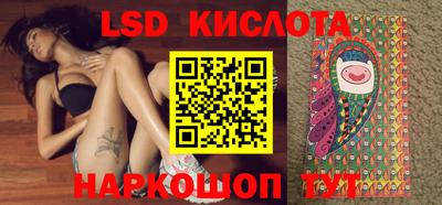 дурь Кумертау