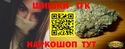 дурь Кумертау