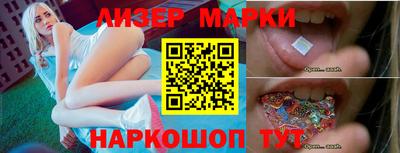 дурь Кумертау