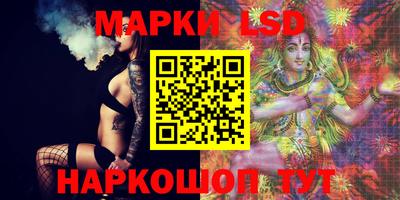 дурь Кумертау