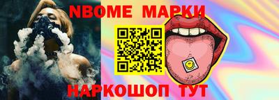 альфа пвп VHQ Кулебаки
