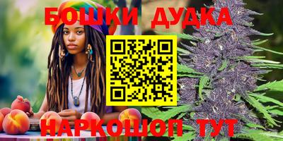 альфа пвп VHQ Кулебаки