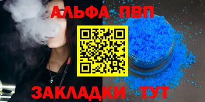дурь Кумертау
