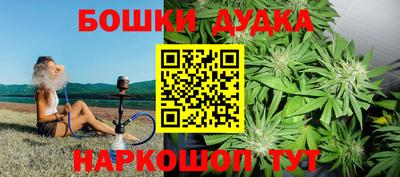 альфа пвп VHQ Кулебаки