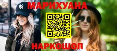дурь Кумертау