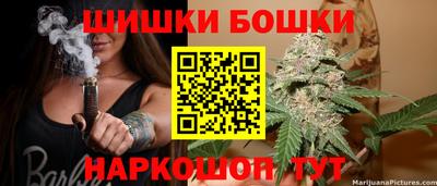 альфа пвп VHQ Кулебаки