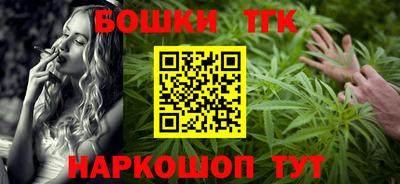 альфа пвп VHQ Кулебаки