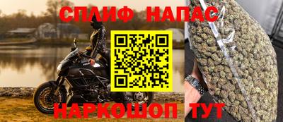 альфа пвп VHQ Кулебаки