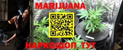 альфа пвп VHQ Кулебаки