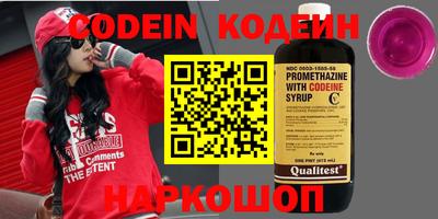 дурь Кумертау