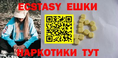 альфа пвп VHQ Кулебаки