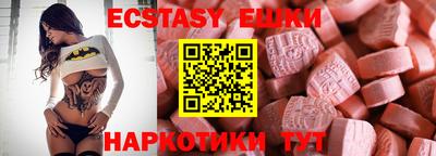 дурь Кумертау