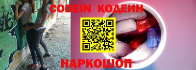 альфа пвп VHQ Кулебаки