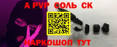 дурь Кумертау
