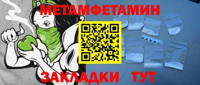альфа пвп VHQ Кулебаки