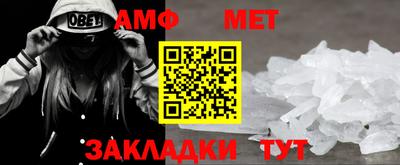 дурь Кумертау