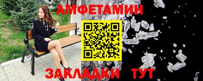 бутик Кунгур
