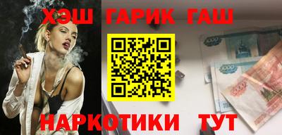 дурь Кумертау
