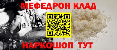 дурь Кумертау