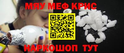 бутик Кунгур