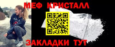 альфа пвп VHQ Кулебаки
