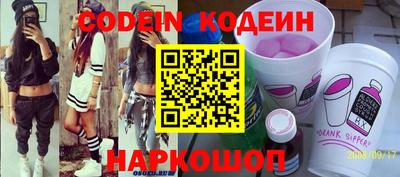 дурь Кумертау