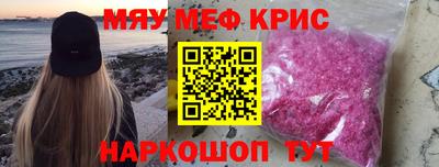 альфа пвп VHQ Кулебаки